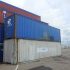 45ft dry high cube used / CSC qualified
