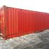 40ft high cube reefer cooling/freezing new / CSC qualified