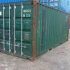 40ft highcube insulated, used