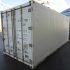20ft full side access new environmental container / not CSC qualified